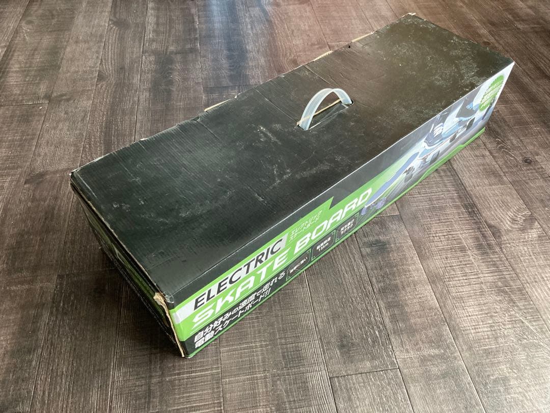 FUGU エレクトリックスケートボード　電動スケートボード