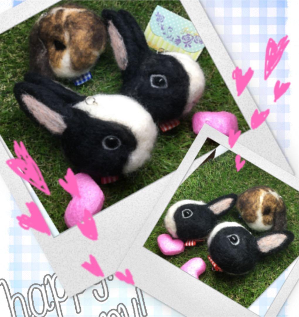 けろ様 うさぎさん羊毛フェルトストラップ