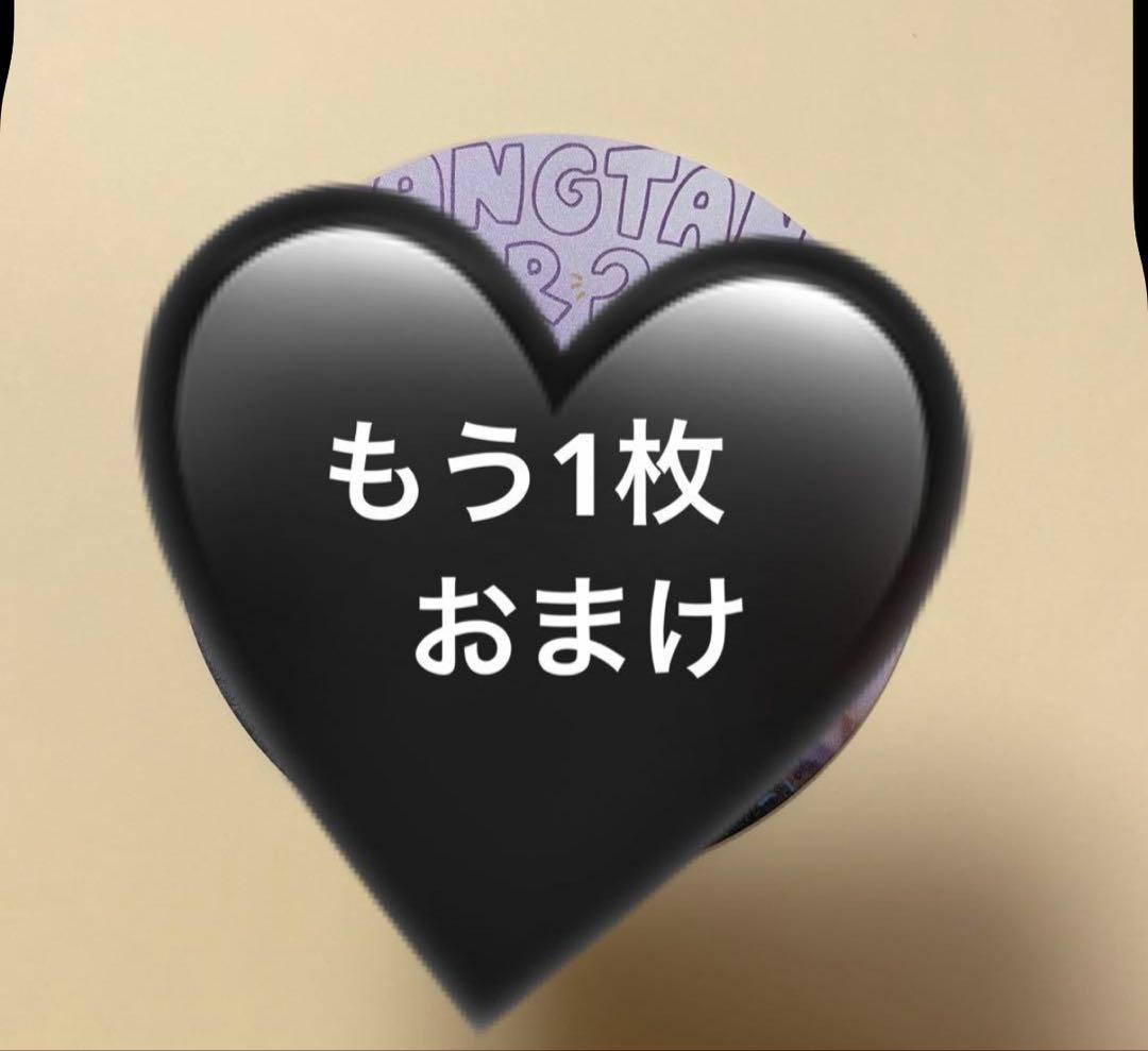 【BTS】フレームマグネット★専用