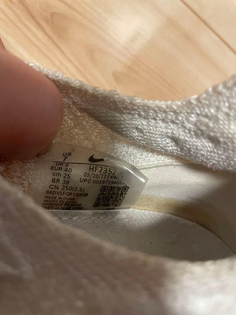 NIKE ナイキ アルファフライ3 プロトタイプ 25cm