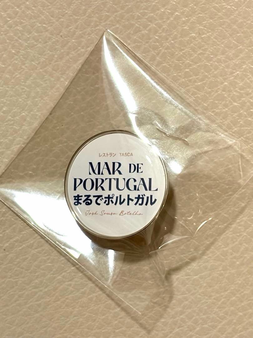MAR DE PORTUGAL まるでポルトガル レストラン　ピンバッジ