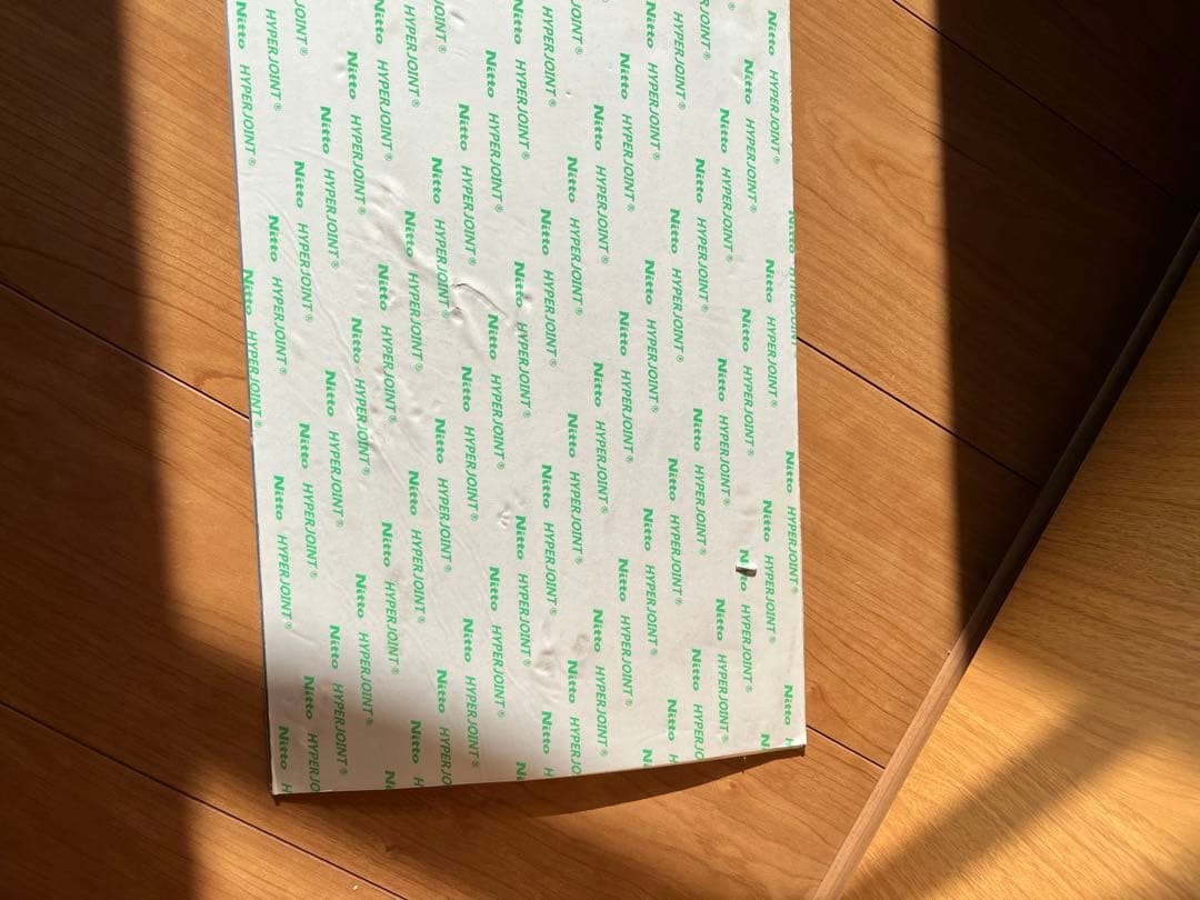 相模鉄道　瀬谷駅　駅名表示板