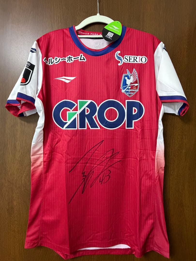 ファジアーノ岡山　鈴木喜丈サイン入り1stユニフォーム