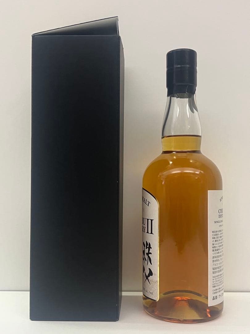 イチローズ モルト 秩父第二蒸留所 ディスティラリー 箱付