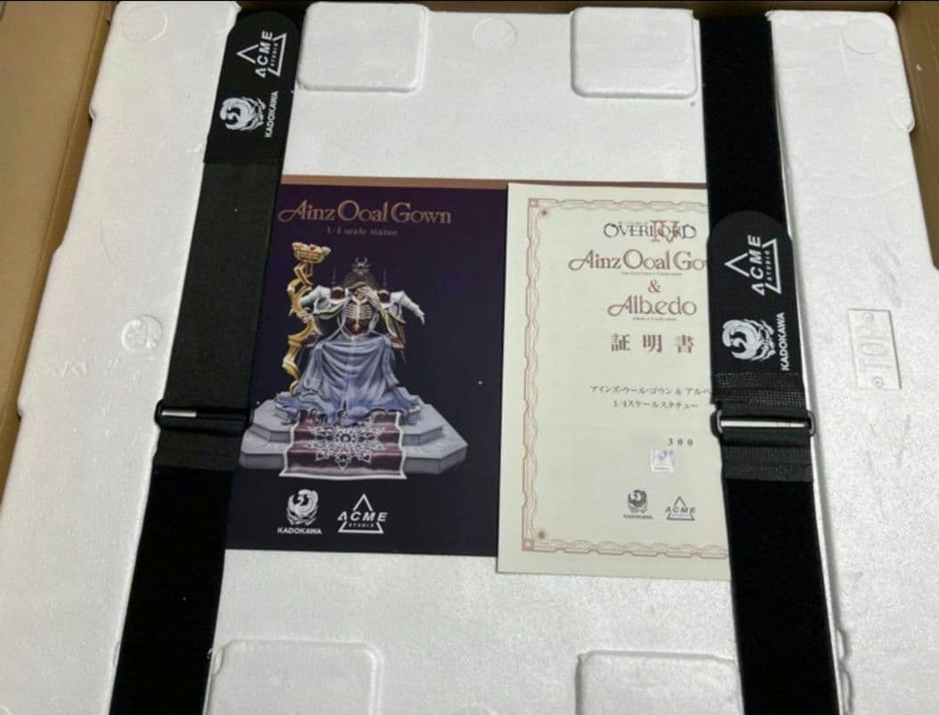 オーバーロード カドカワ アインズ・ウール・ゴウン 1/4スタチュー