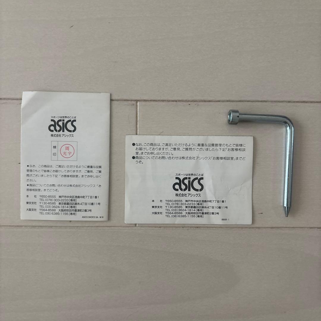 【激レア】アシックス　イチローモデル2002スパイク　27.0cm（未使用）