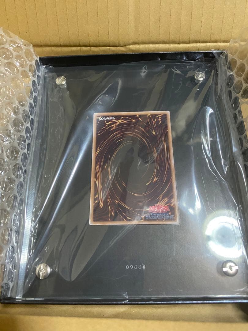 No：9664 ブラック・マジシャン　スペシャルカード　ステンレス製