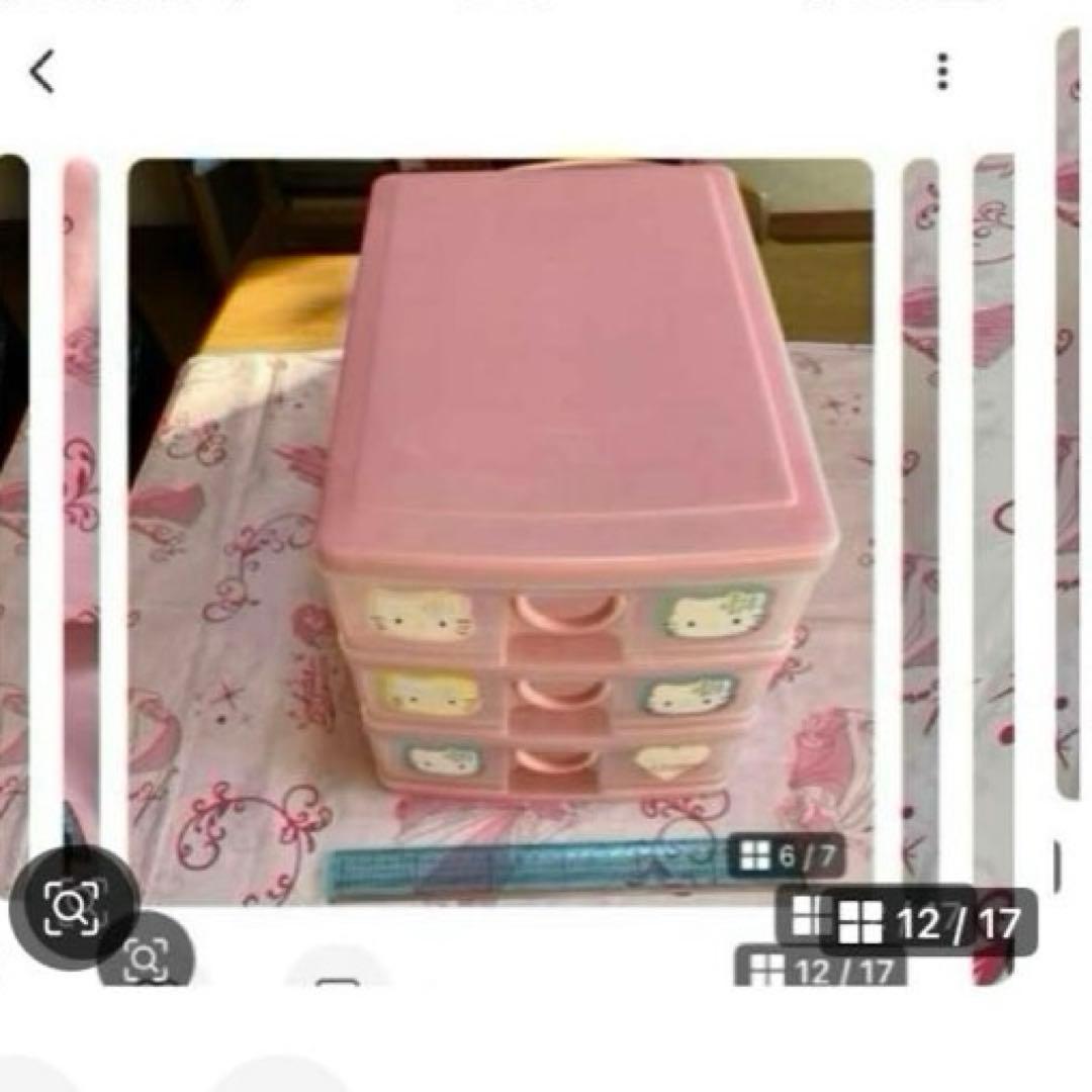 サンリオ　ハローキティ　ラストスペシャル賞他セット〜SA5