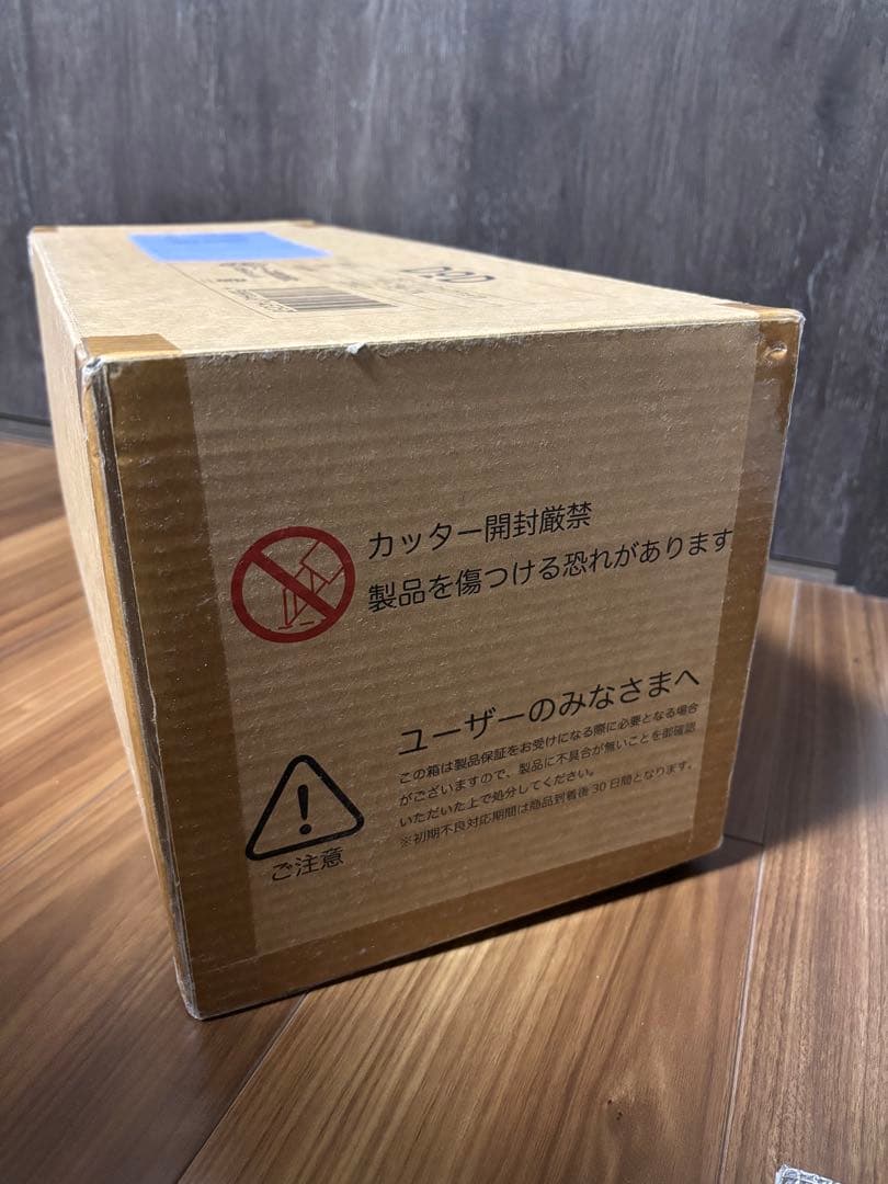 【新品・未開封】DOD ソロソウルウォウウォウ　テント TT2-734-TN