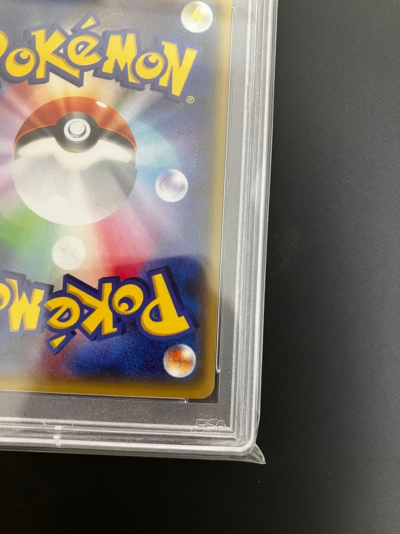 【PSA10】ポケモンカード　フウロ　プロモ　SR 青い衝撃　赤い閃光