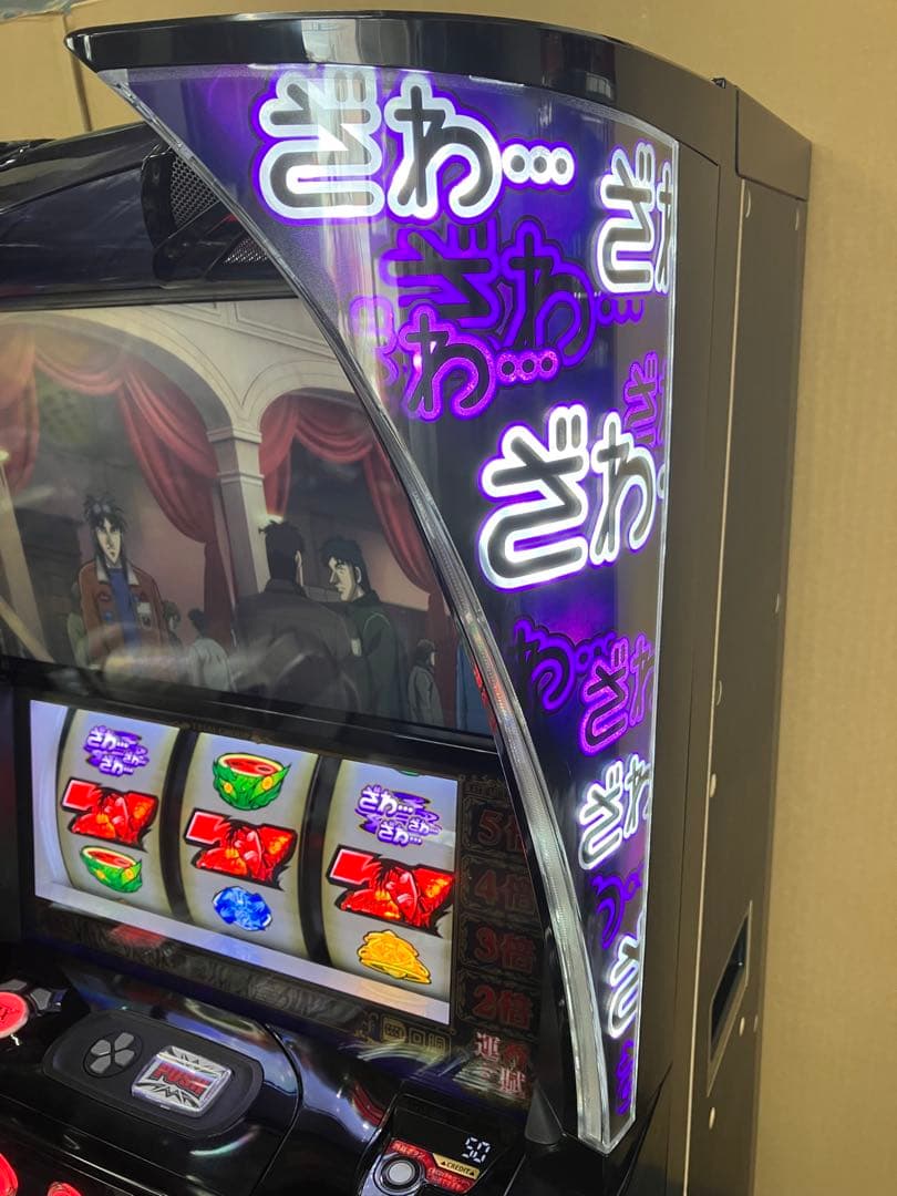 スマスロ実機 Ｌ パチスロ 回胴黙示録 カイジ 狂宴 簡易ユニット付⭕️送料無料⭕️