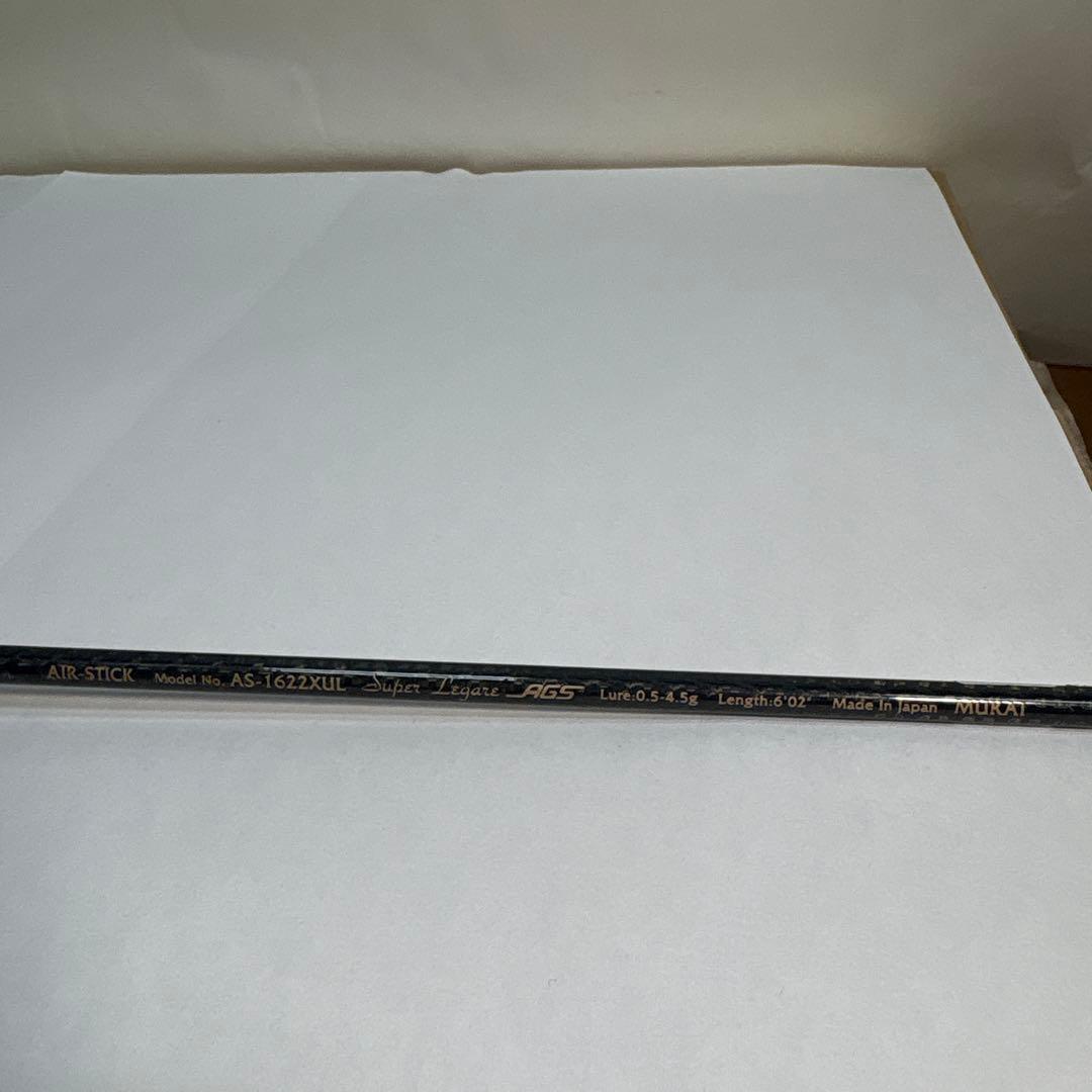 ムカイ　エアースティック　スーパーレガーレ