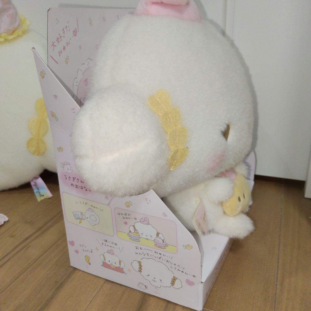 こぎみゅんおしゃべりぬいぐるみ&フェイス形クッションこぎみょんパーティー　エビ