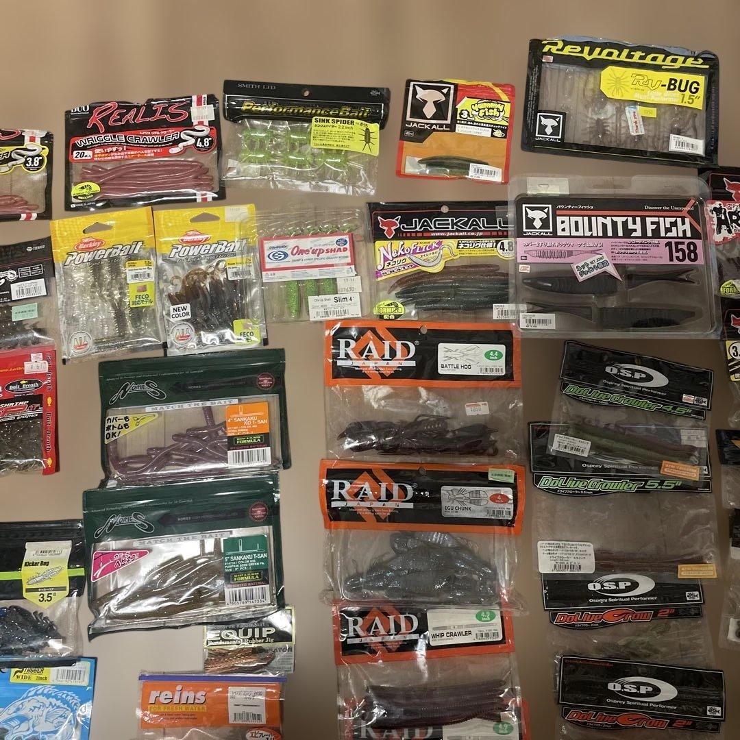 バス釣り ワーム 大量まとめ売り 未開封多め おまけ付き