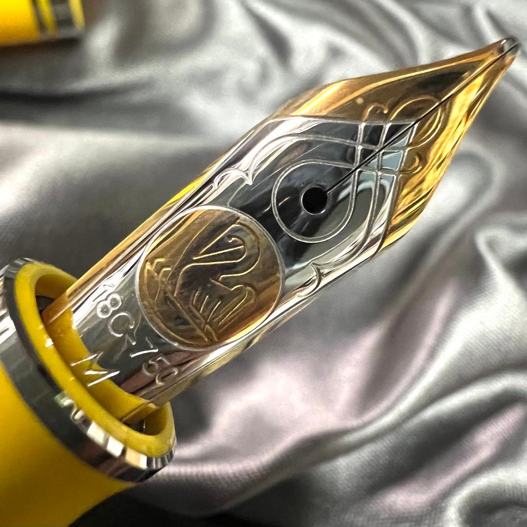 Pelikan ペリカン トレド M910 万年筆 イエロー 18K M