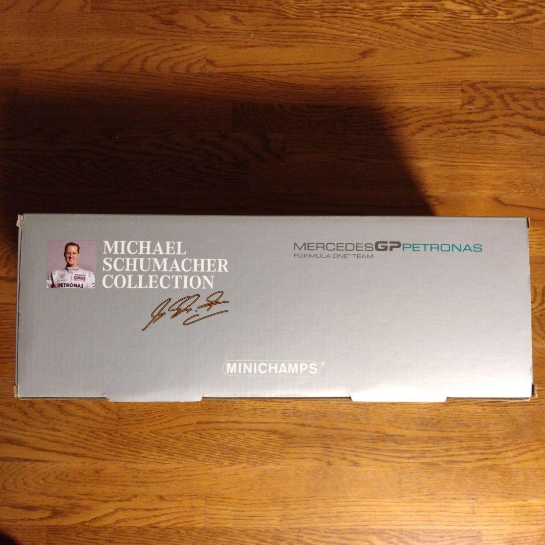 1/18 メルセデスGP ペトロナス　ショーカー　2010