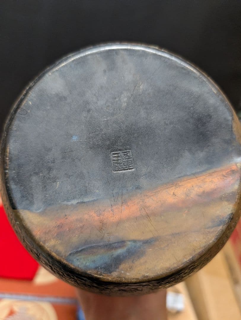 銅製装飾薬缶アンティック 約20cm貴重品