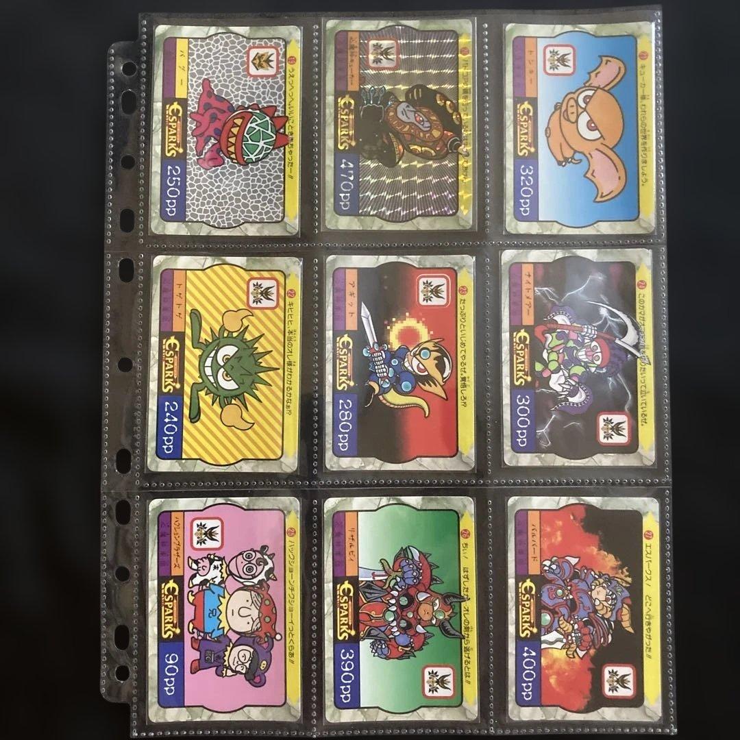 エスパークス P.P.カード Part 1 全42種セット