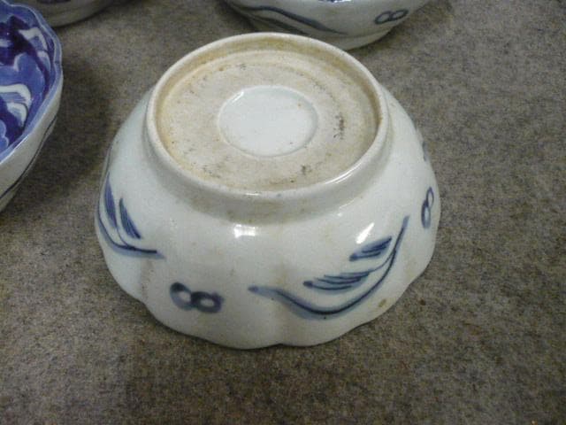 伊万里 染付 なます皿 9枚 [B31375]