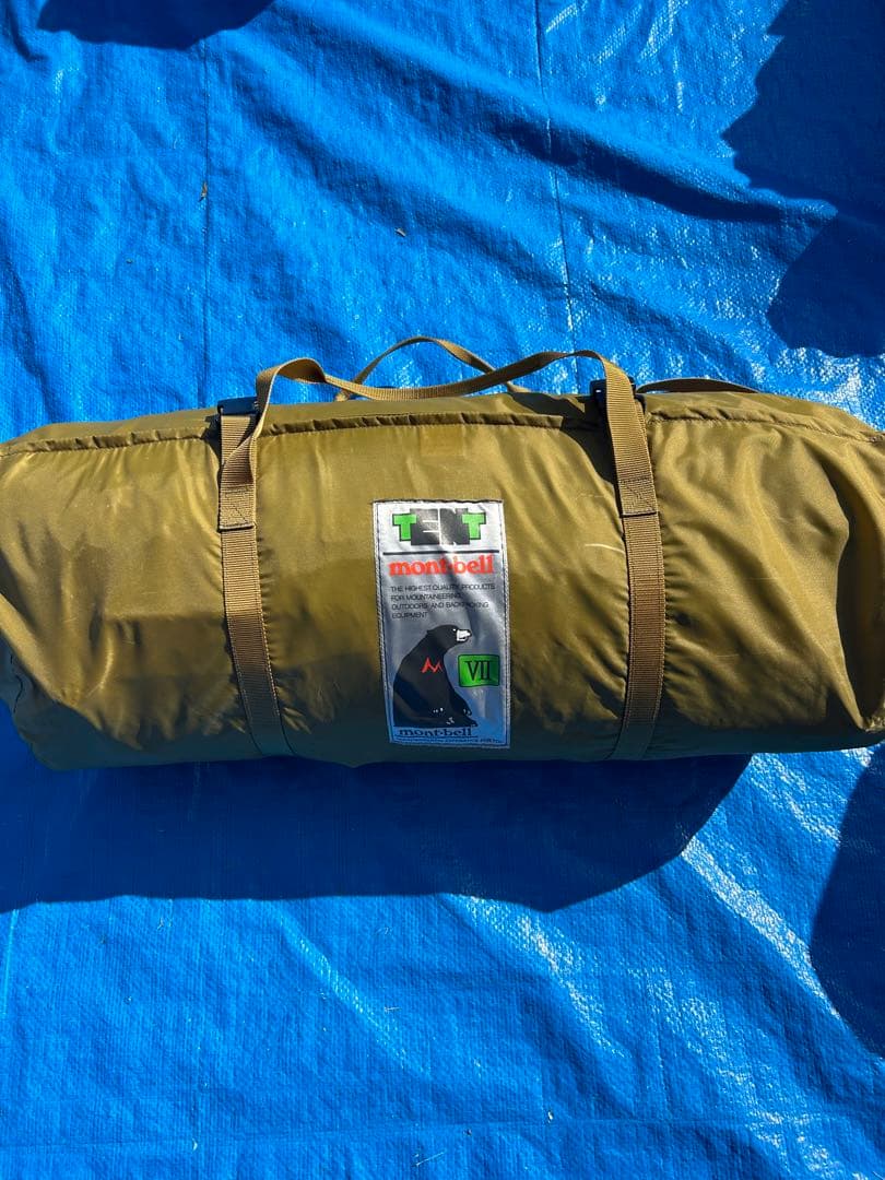 【美品】モンベル ムーンライトテント Ⅶ 7型