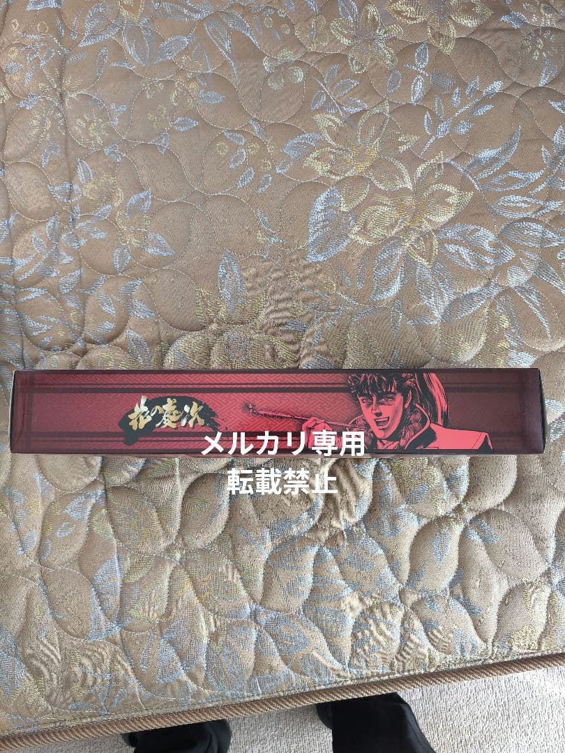 花の慶次　コンプリートセット　タイトーくじ本舗　キセル　フィギュア