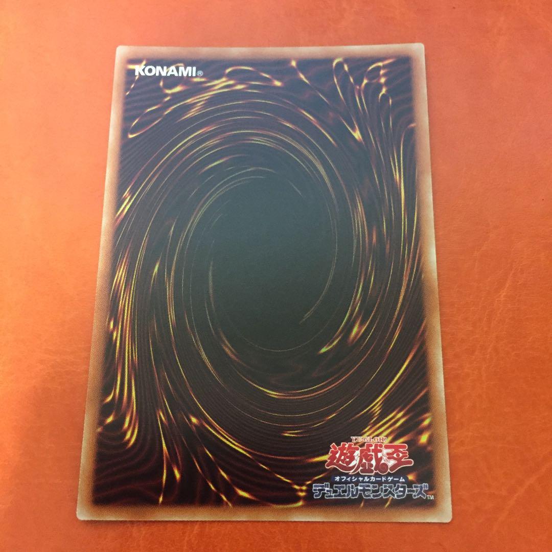 遊戯王 灰流うらら　プリズマテックシークレットレア