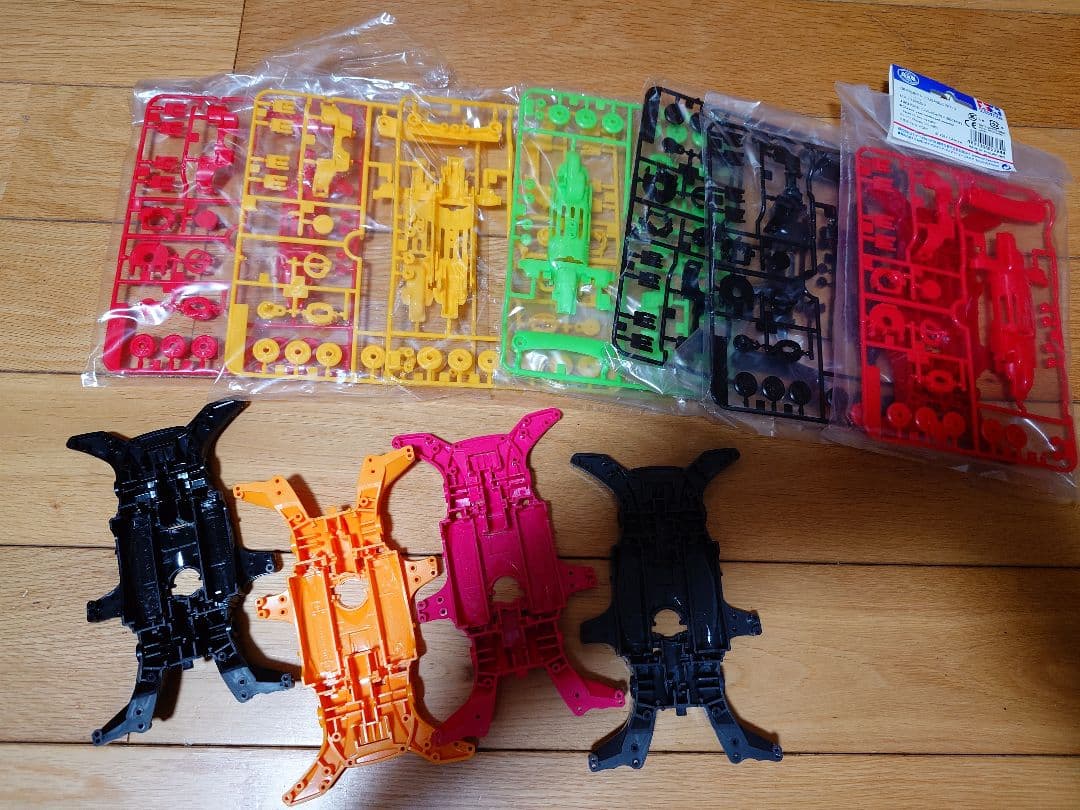 ミニ四駆 予備パーツセット100点以上