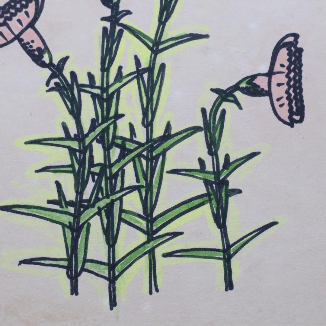 山下清 ペン画 色紙 裸の大将