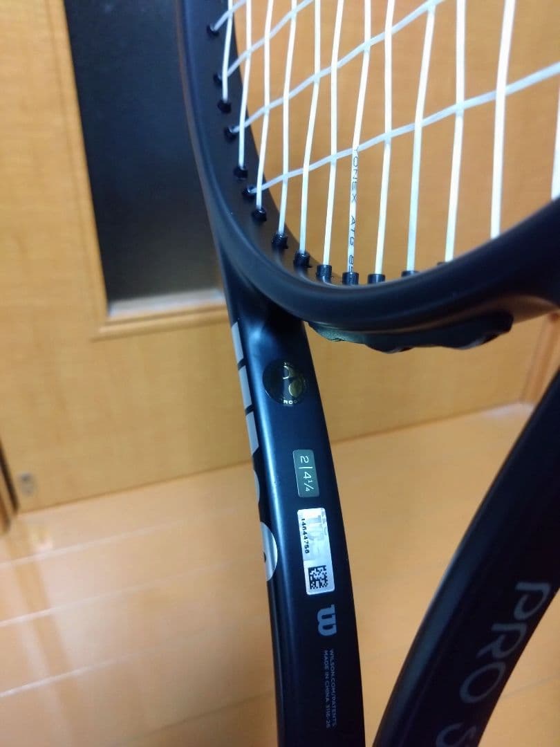 【ほぼ未使用】プロスタッフX クラシック G2