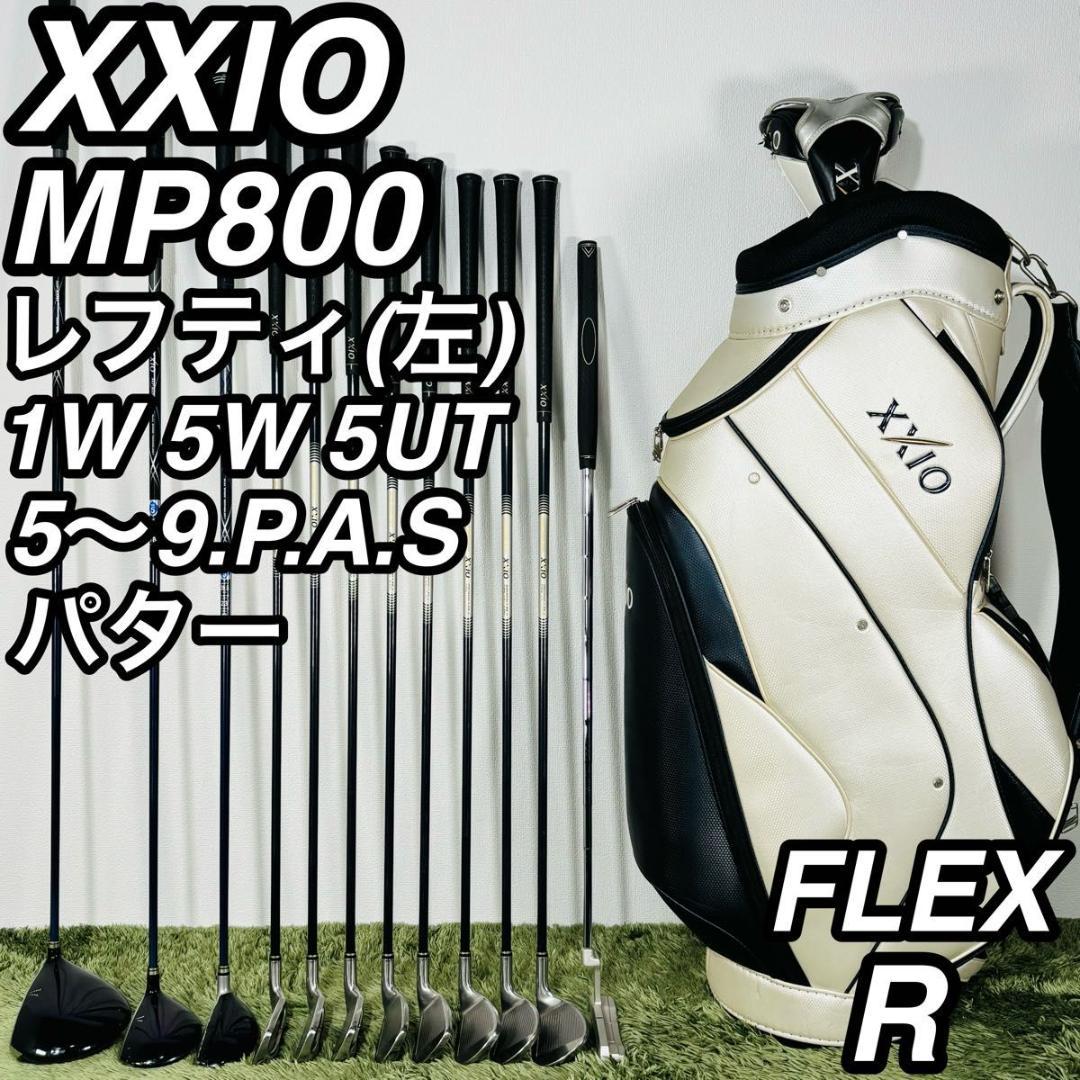 ゼクシオ 8代目 MP800 レフティ 12本セット メンズゴルフ 初心者 入門