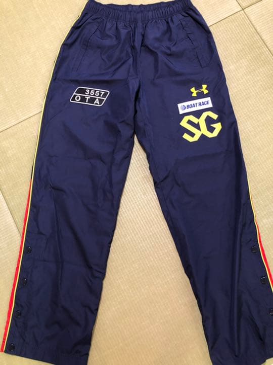 競艇選手　太田和美選手　SGジャンバー　パンツ　上下セット