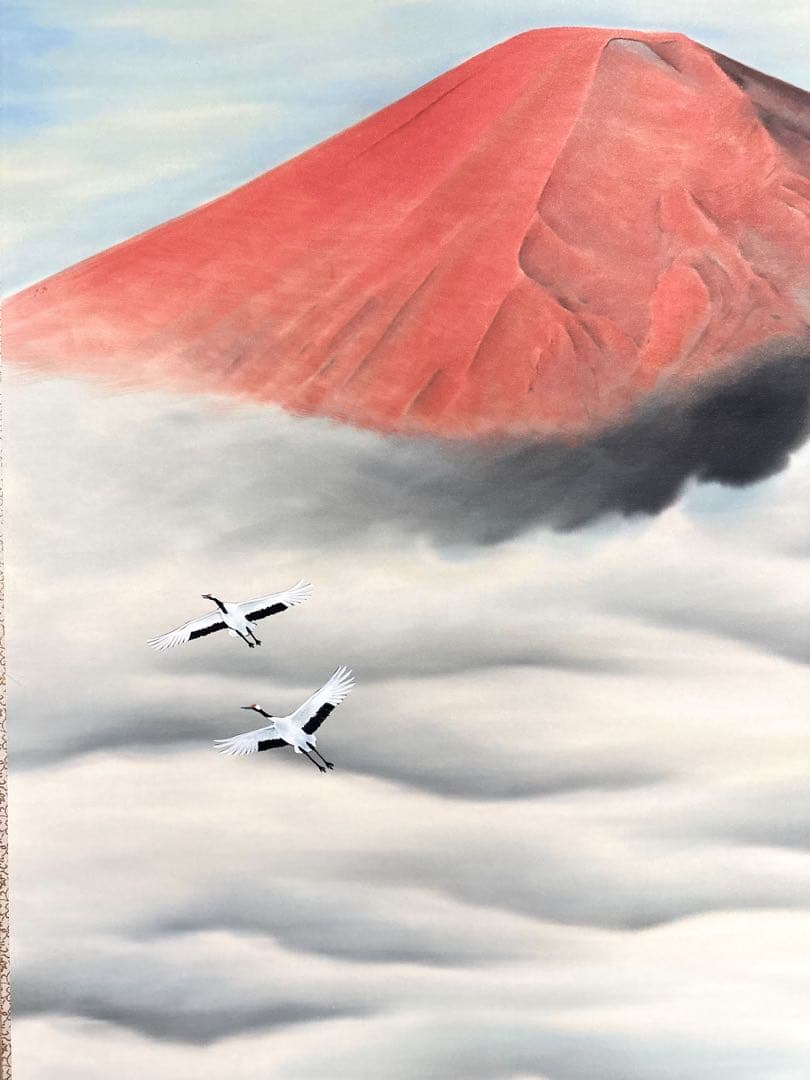 清水栄一 赤富士 掛け軸 絹本 大幅 共箱 タトウ