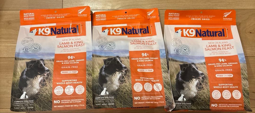 あすらんK9 Natural ラム＆キングサーモン 3袋セット