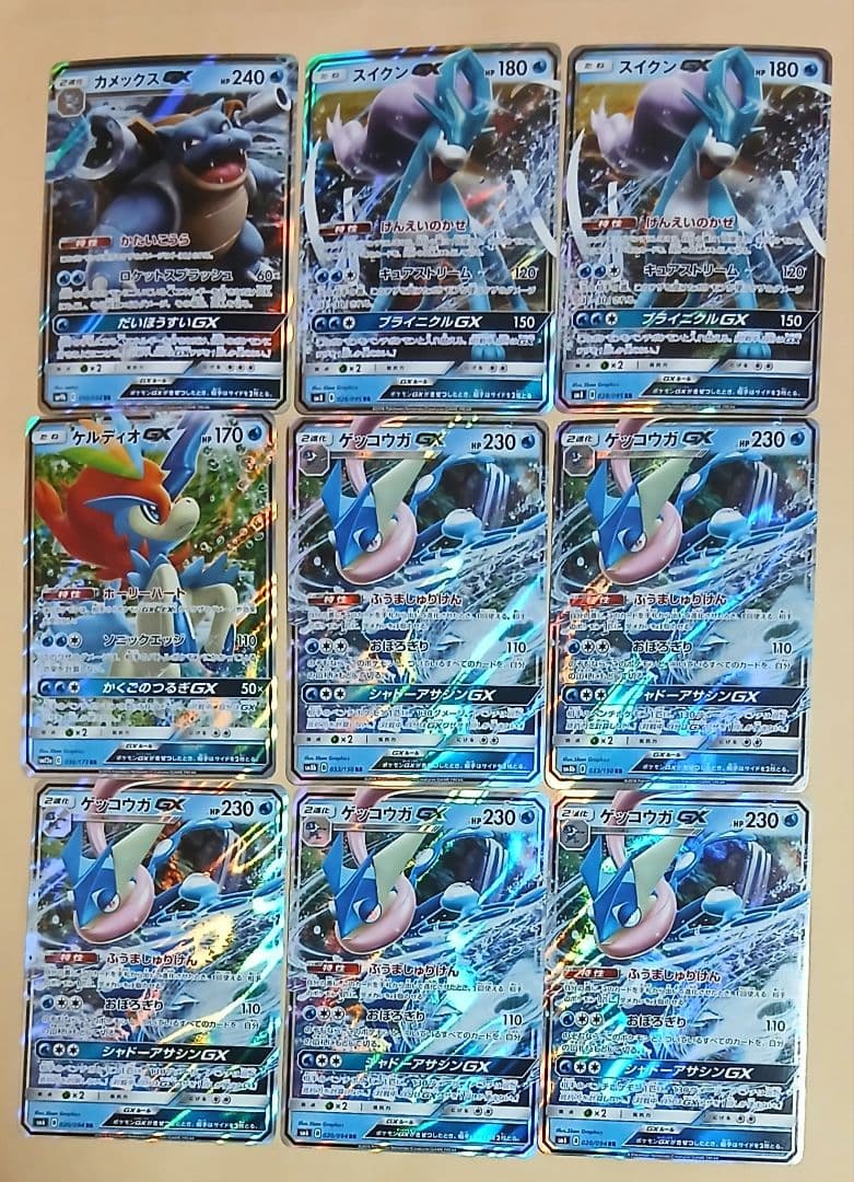 ポケモンカード180枚