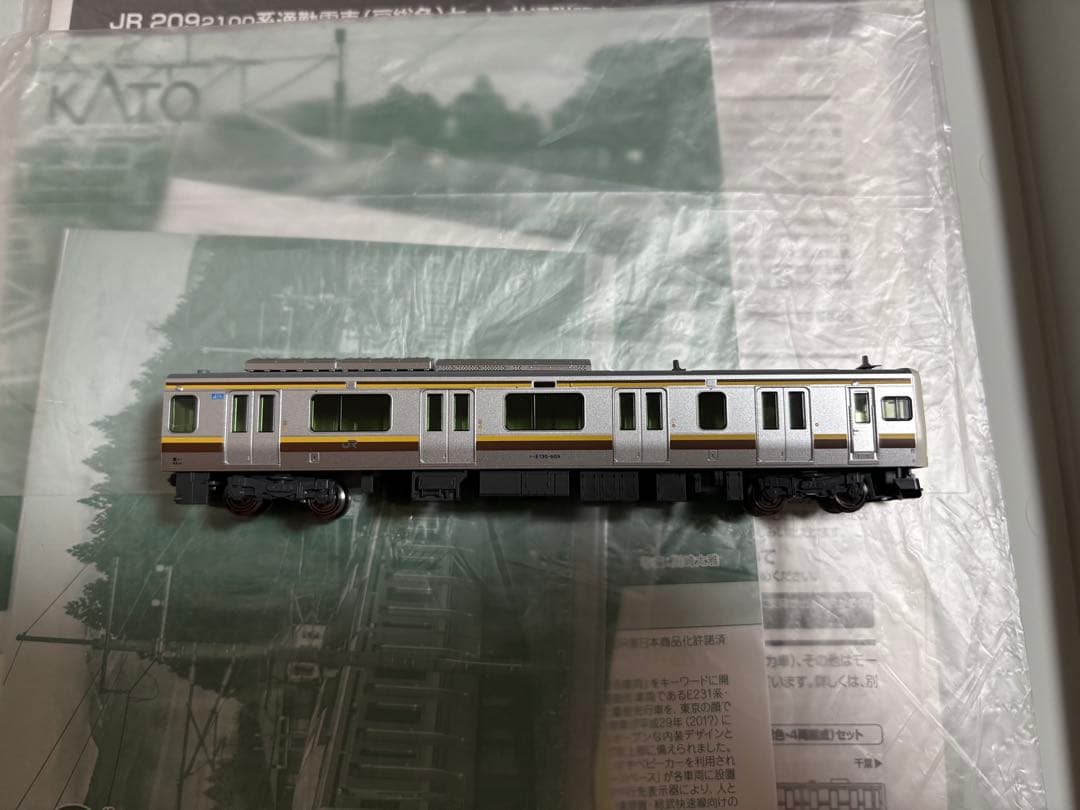 KATO E131系 600番台 日光線・宇都宮線