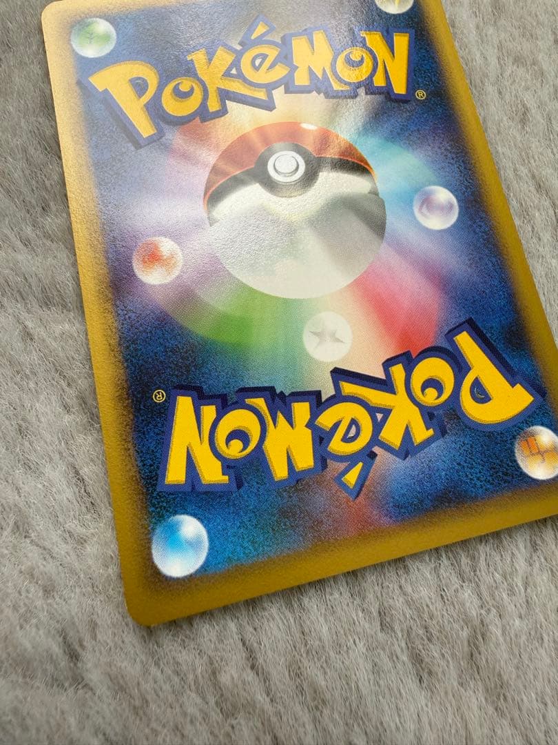 ポケモンカード カードe メタモン