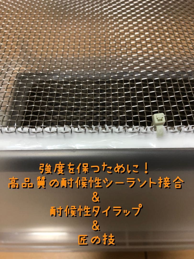 雫工房　フルセット！デュビア用飼育・繁殖ケージ　大型　二重底上段メッシュ底構造