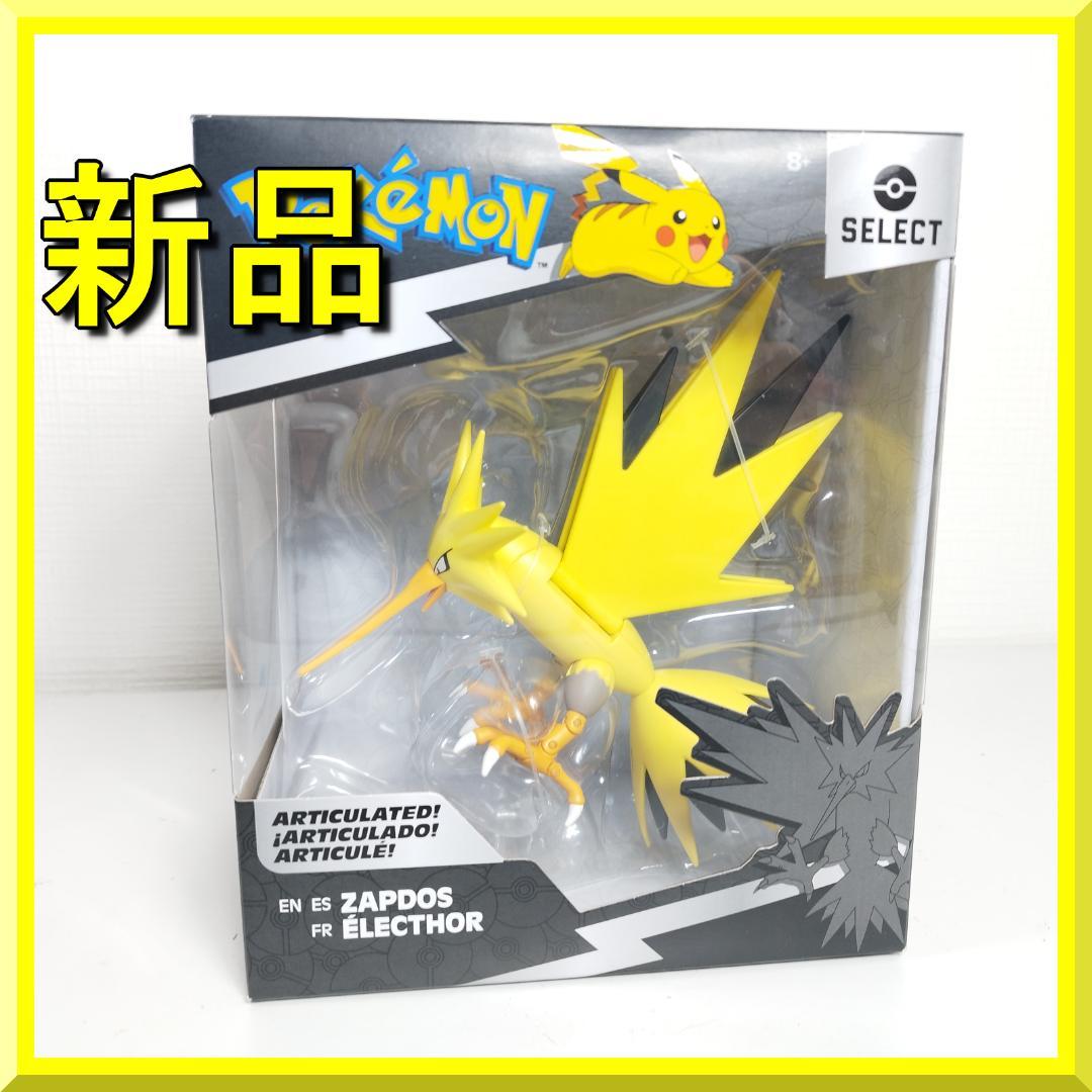 ポケモンセレクト サンダー フィギュア ターゲット 海外限定 人形 新 IIqZ