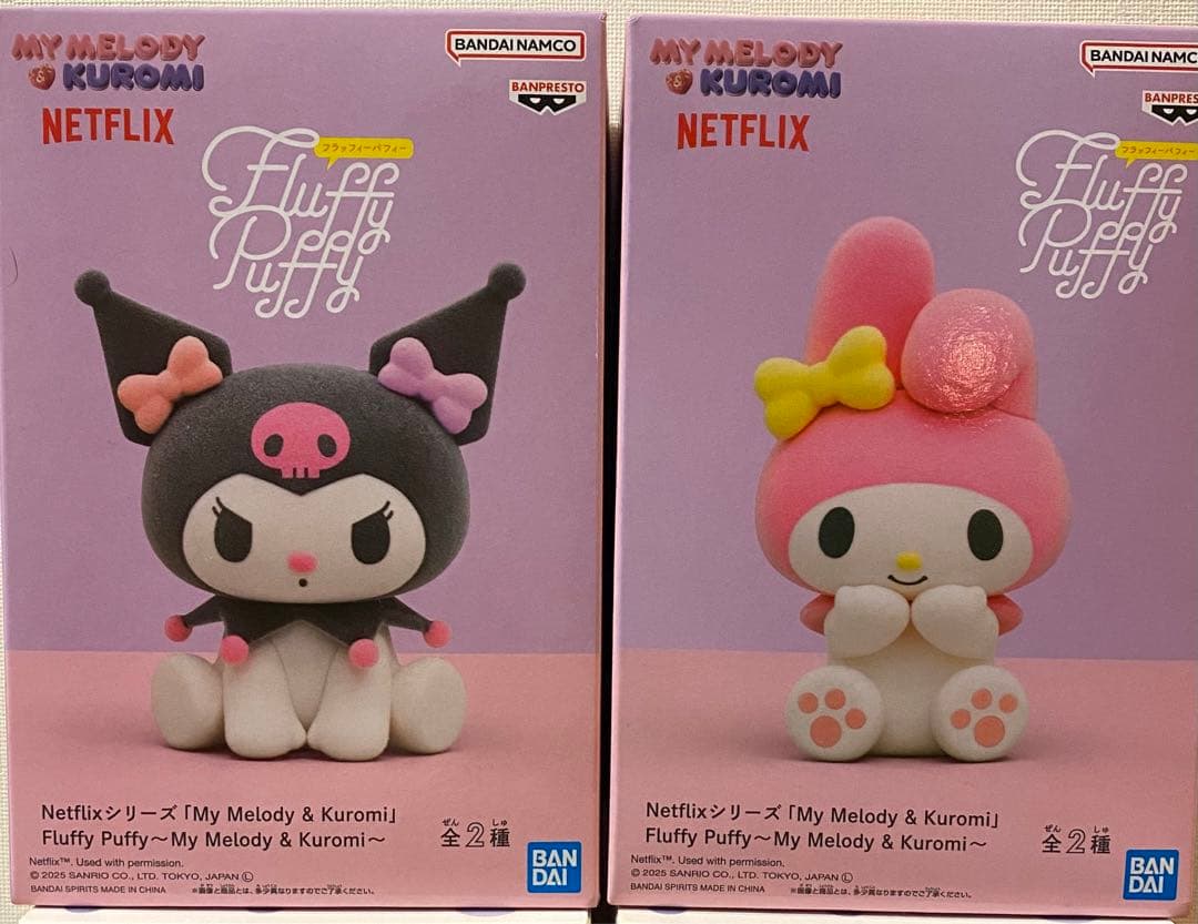 サンリオキャラクターズFluffyPuffy ハローキティ&シナモロール　新品