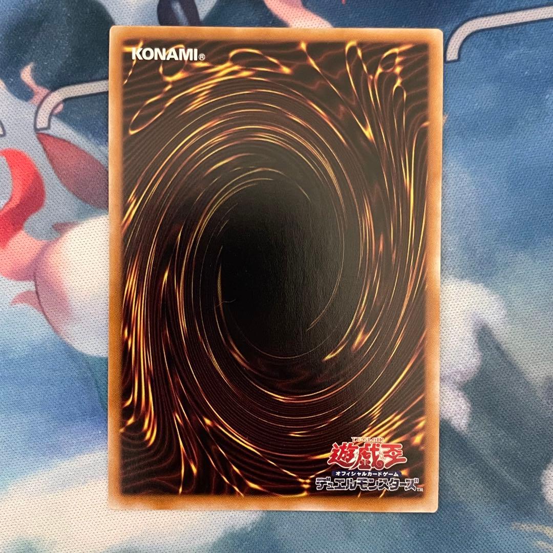 遊戯王 ヴァレットトレーサー クイックリボルブ 25th 各3枚セット