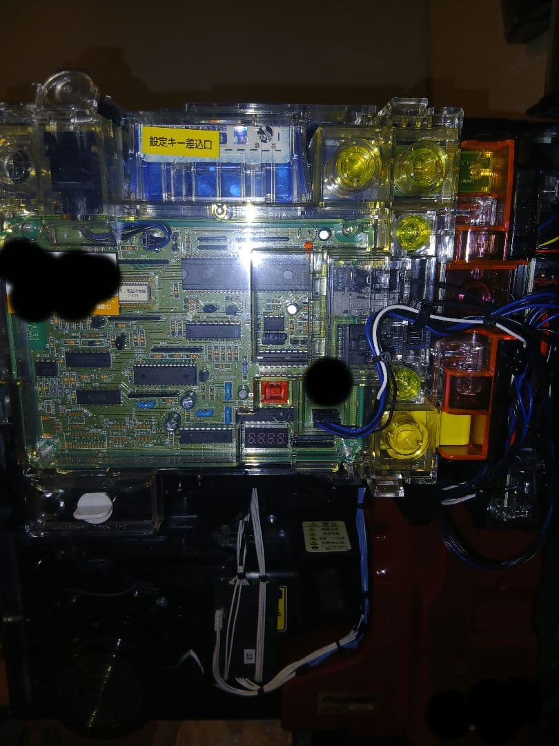 S/叛逆の物語/FH　オートプレイ機能付き