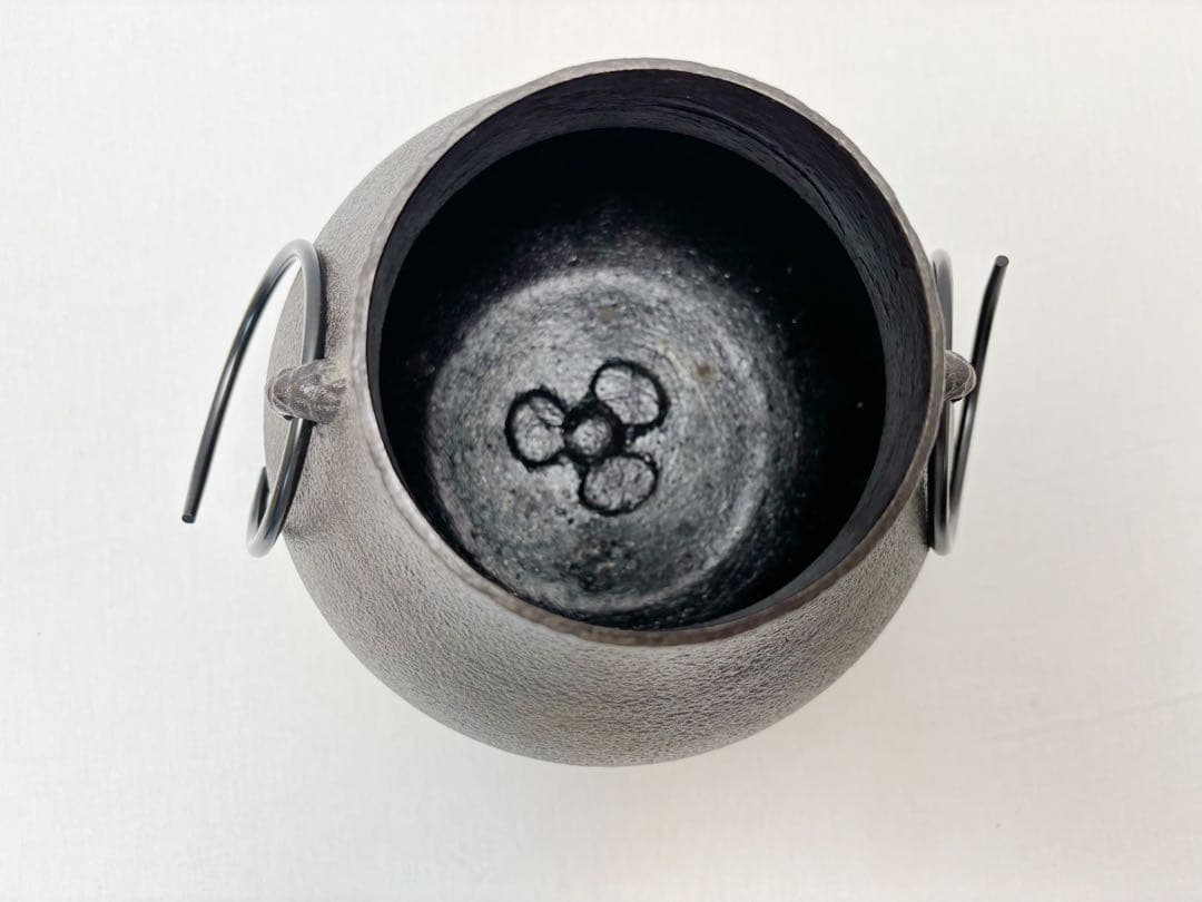 ほぼ未使用 茶道具 釜師 菊地政光作 紹鴎好写 鶴首釜 釜印 釜鐶 共布 共箱