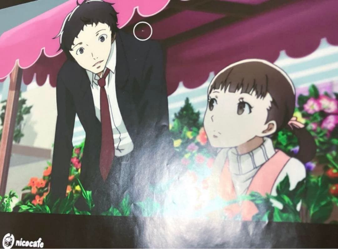 ペルソナ4　2014年　ニコカフェ　特典　ランチョンマット　足立透　堂島菜々子