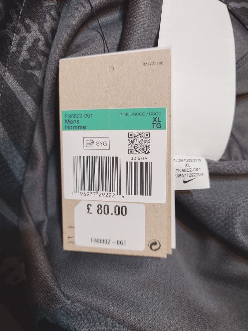 リバプール　24-25　GKユニフォーム　XL