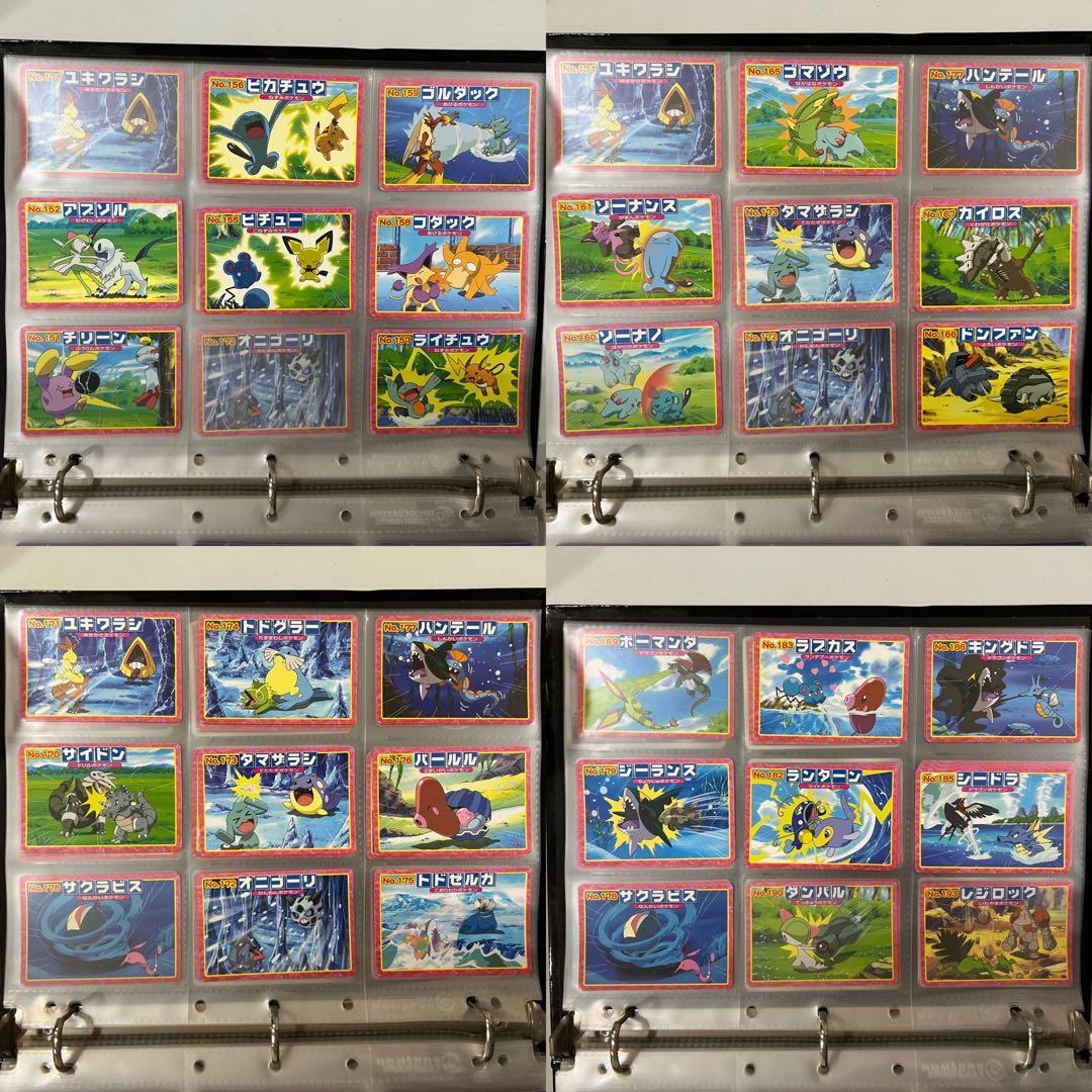 ポケモン　トップガム　220枚　まとめ　トップサン　アドバンスジェネレーション