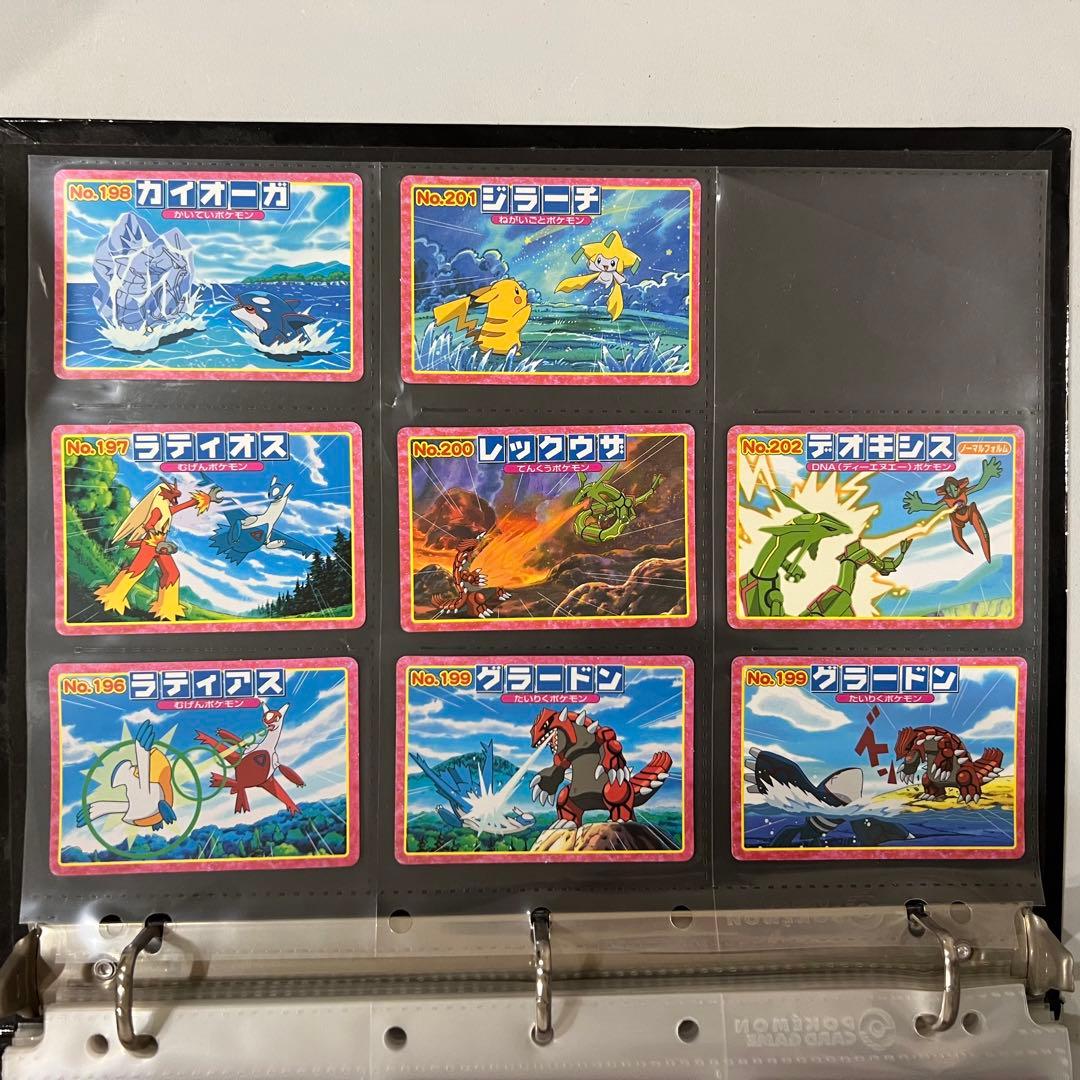 ポケモン　トップガム　220枚　まとめ　トップサン　アドバンスジェネレーション