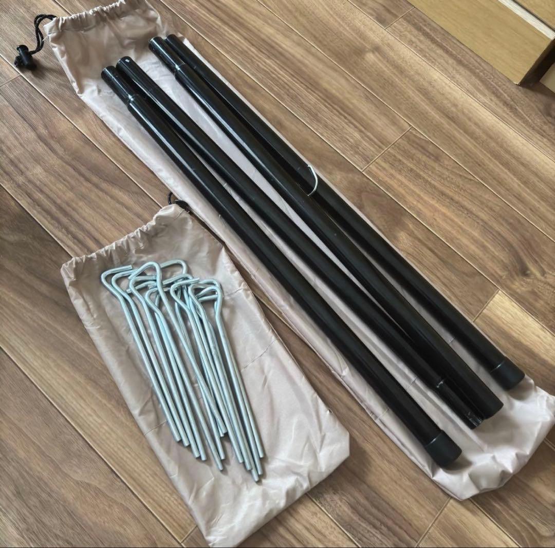 GOGlamping ワンポールテント キャノピー付 ベージュ