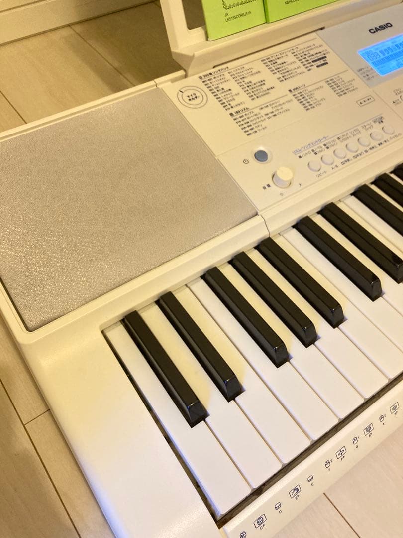 カシオ(CASIO) 光ナビゲーションキーボード LK-515