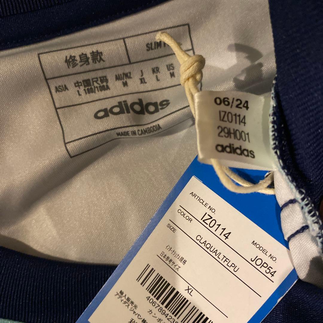 ホワイト　アーセナル　 24/25　サード 　CL仕様