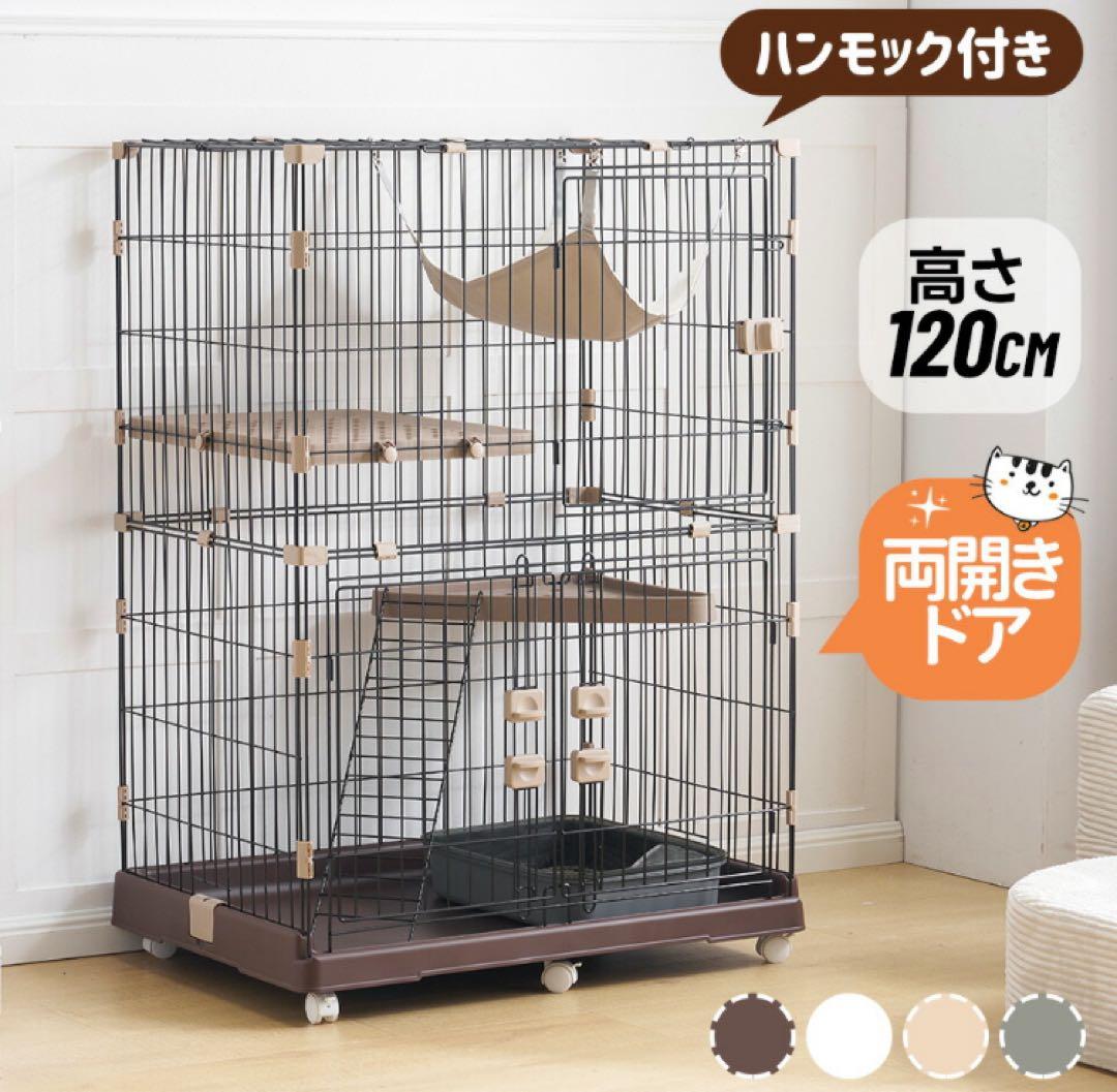 キャットケージ　キャスター付き　猫用品　ケージ　ゲージ　2段　ブラウン　多機能